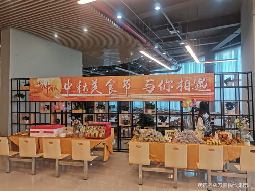 餐饮服务得人心 食品安全有保障,北京电影学院写信表扬万喜餐饮集团